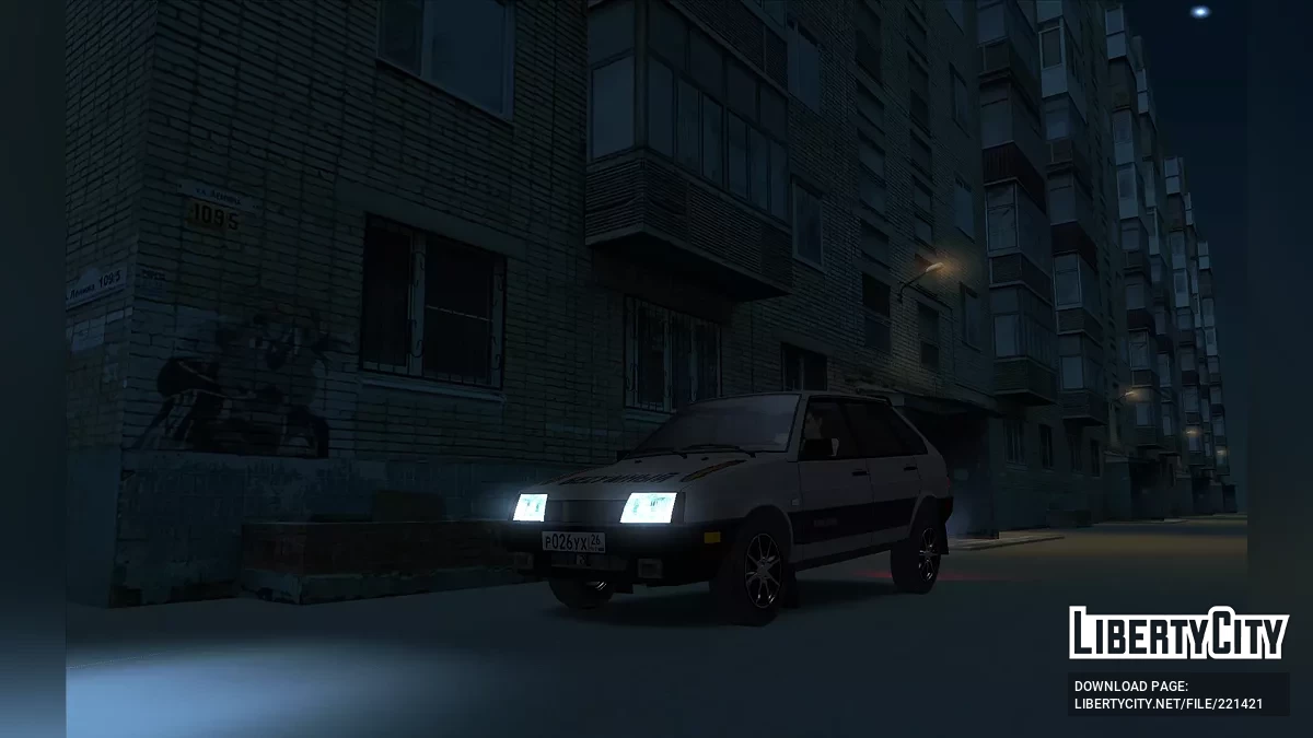 VAZ 2109 tuning des années 2000 / GTA San Andreas
