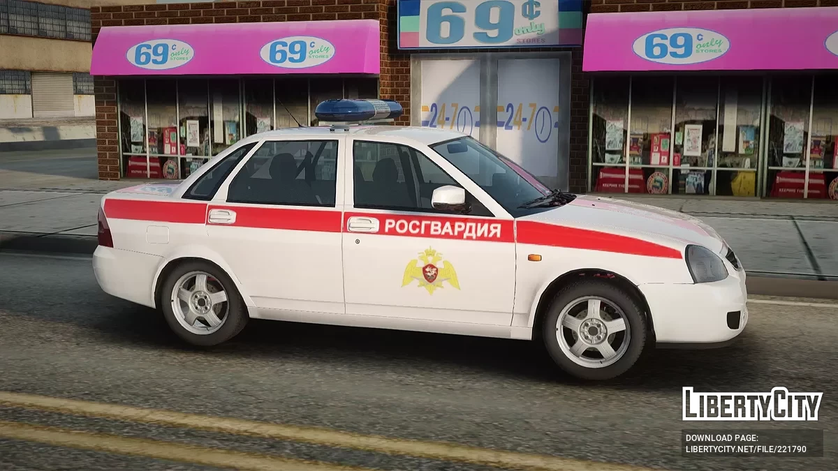 VAZ 2170 National Guard / GTA San Andreas