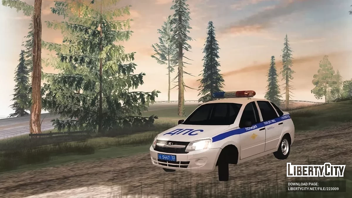 Lada Granta ДПС по Нижнему Новгороду / GTA San Andreas
