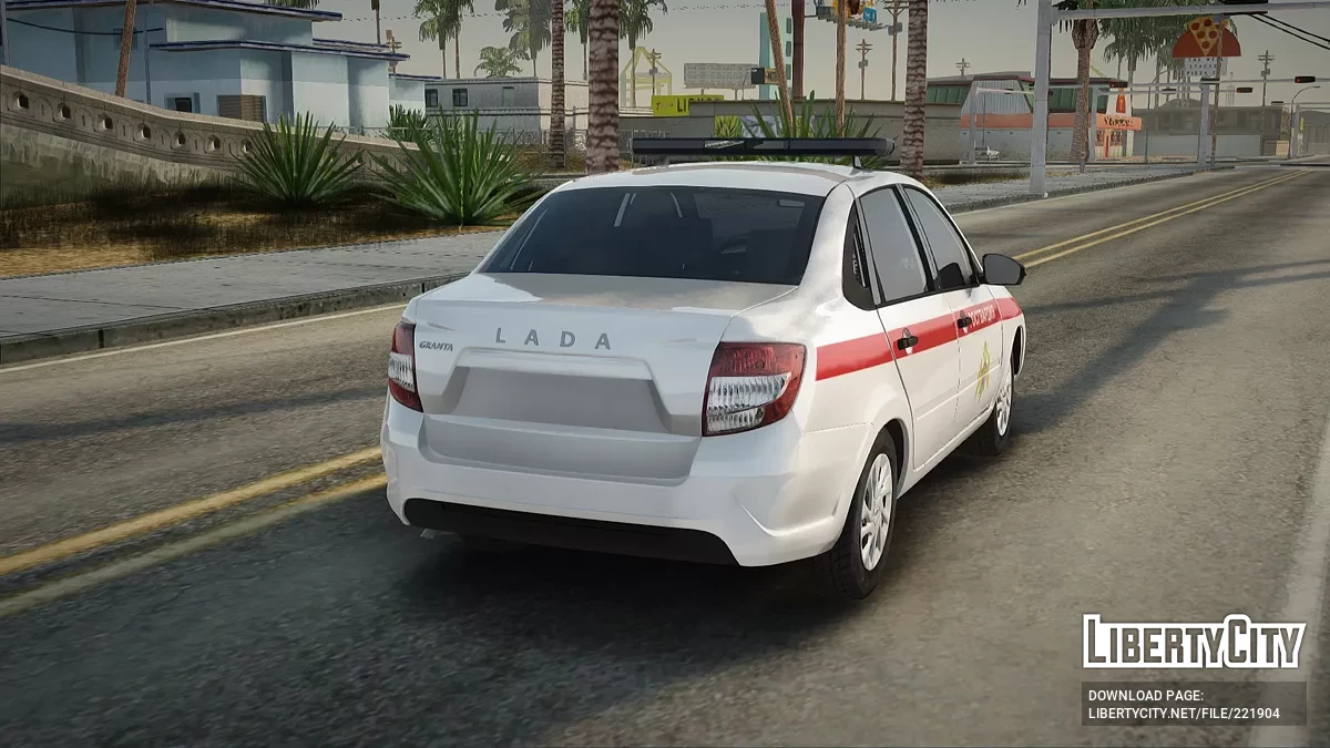 Lada Granta Росгвардія, ОВО, ГУ МВС по Саратовській області / GTA San Andreas