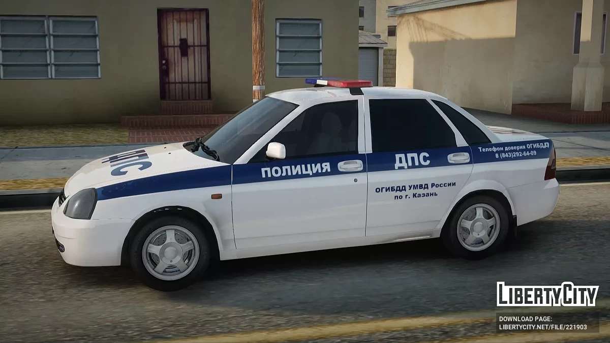 Lada Priora ДПС Поліція / GTA San Andreas