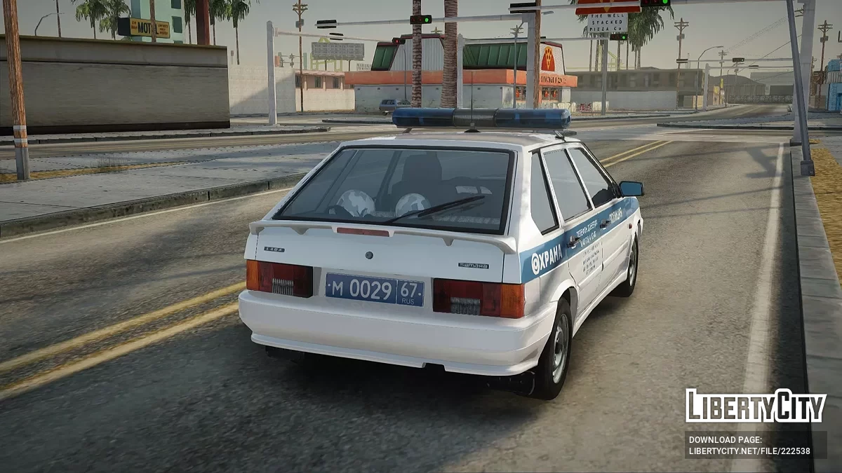 WAS 2114 OVO / GTA San Andreas