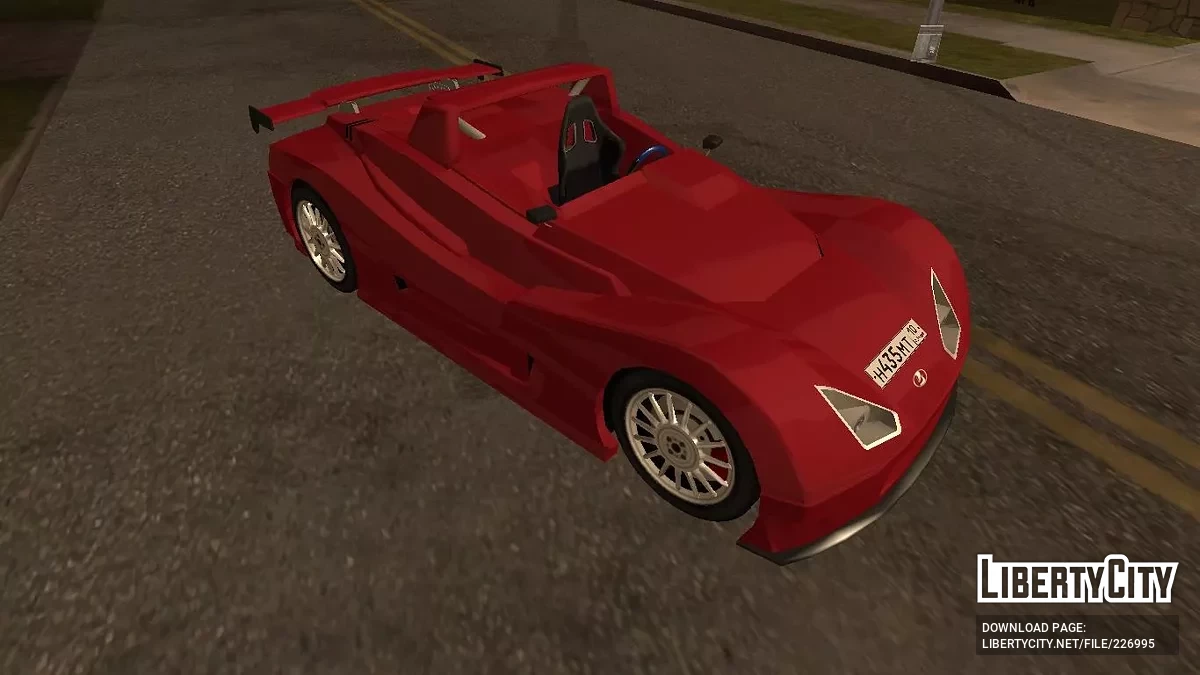 Revolusi Lada / GTA San Andreas