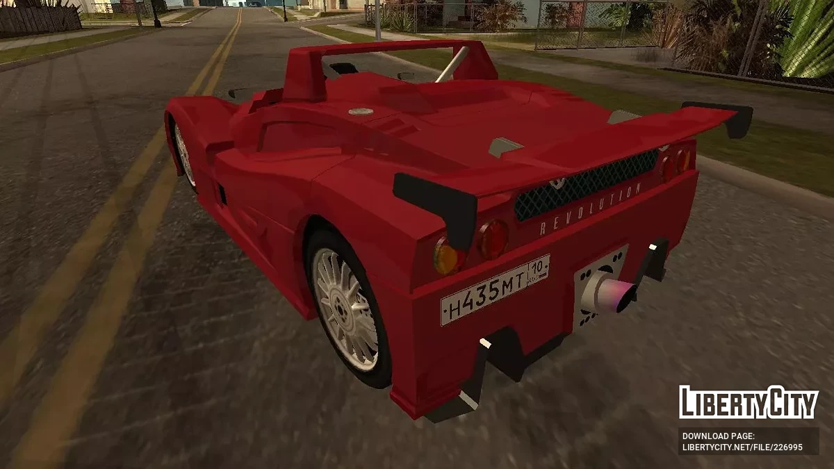 Revolusi Lada / GTA San Andreas