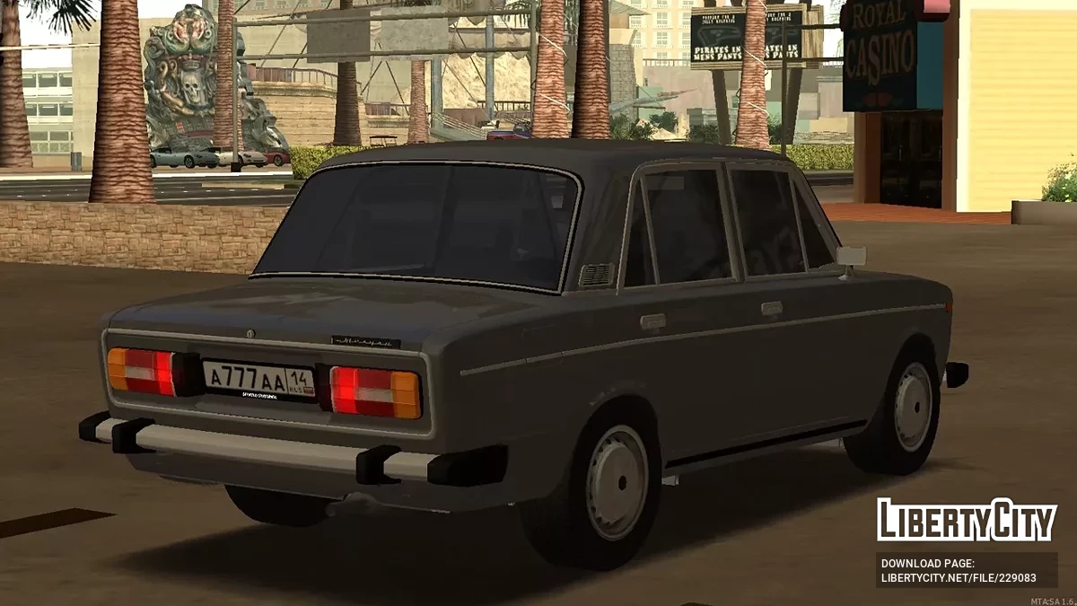 ВАЗ 2106 / GTA San Andreas