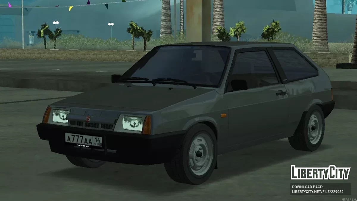 ВАЗ 2108 / GTA San Andreas
