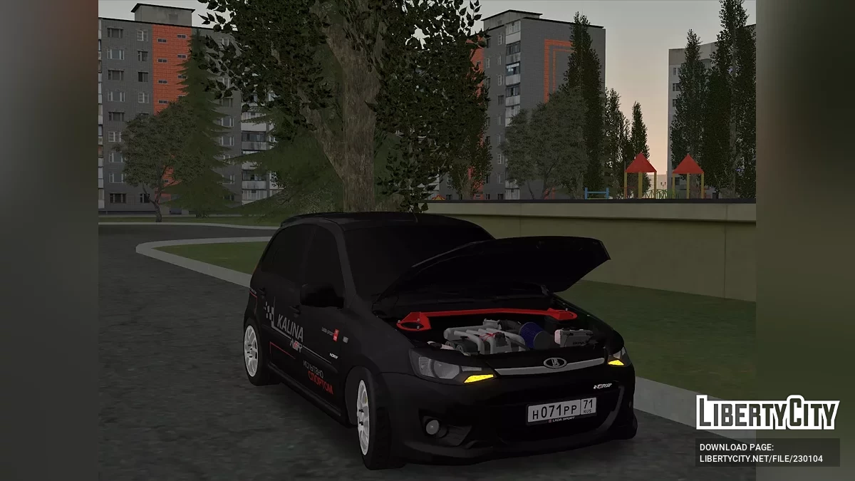 拉达卡利娜NFR / GTA San Andreas