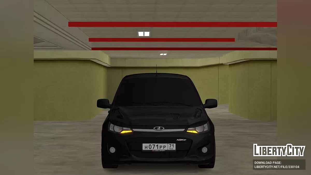 拉达卡利娜NFR / GTA San Andreas