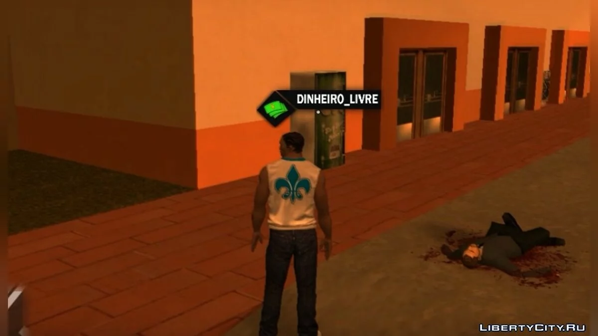 اختبار الاختراقات في GTA SA / جي تي إيه سان أندرياس