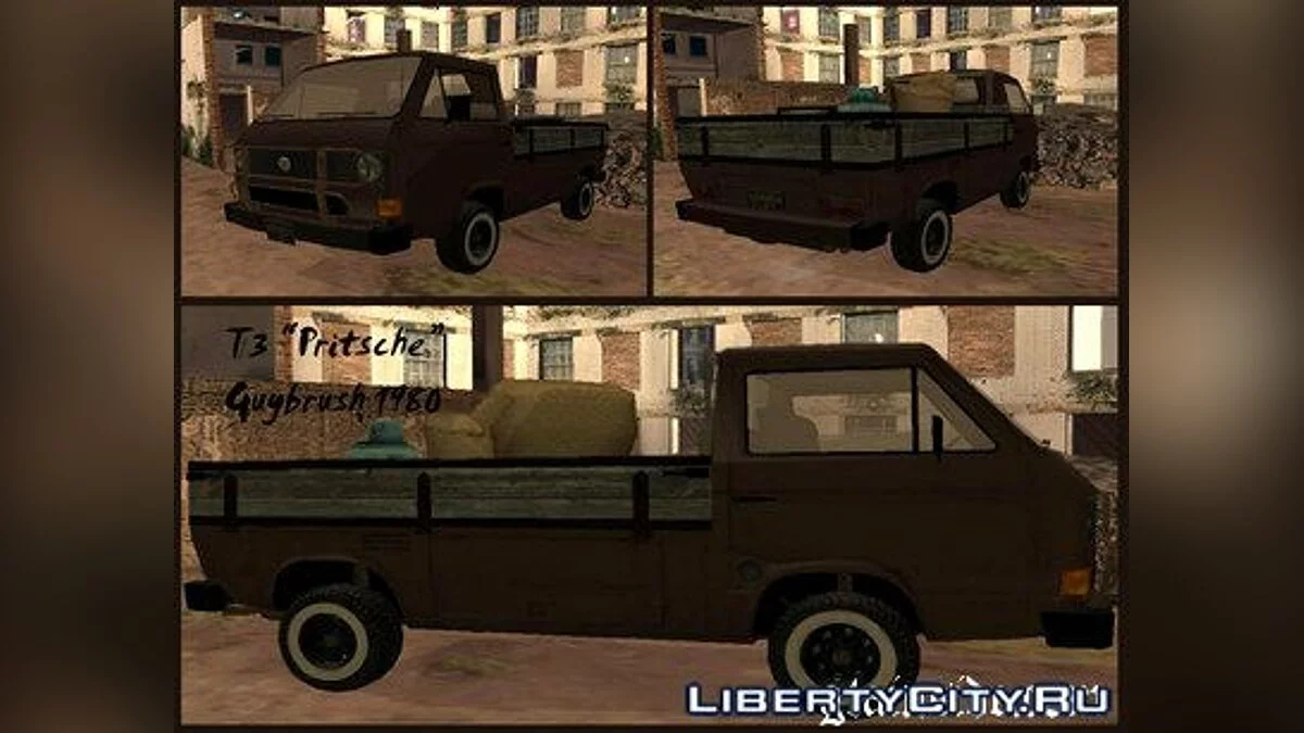 Volkswagen T3
