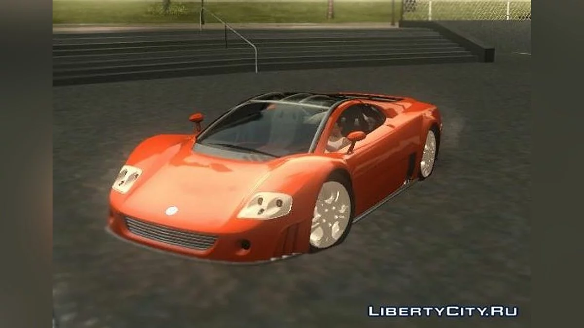 Wolkswagen W12 Coupe / GTA San Andreas