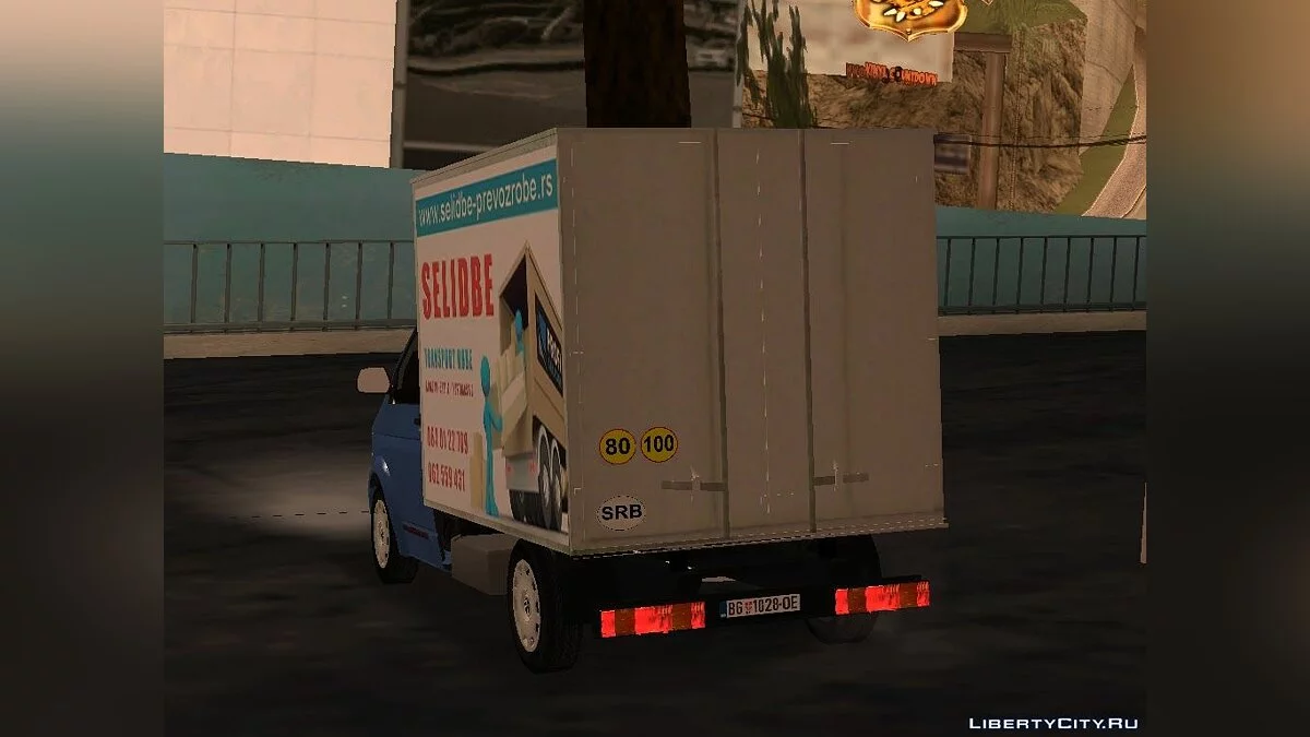 Volkswagen T5 Moving / GTA San Andreas