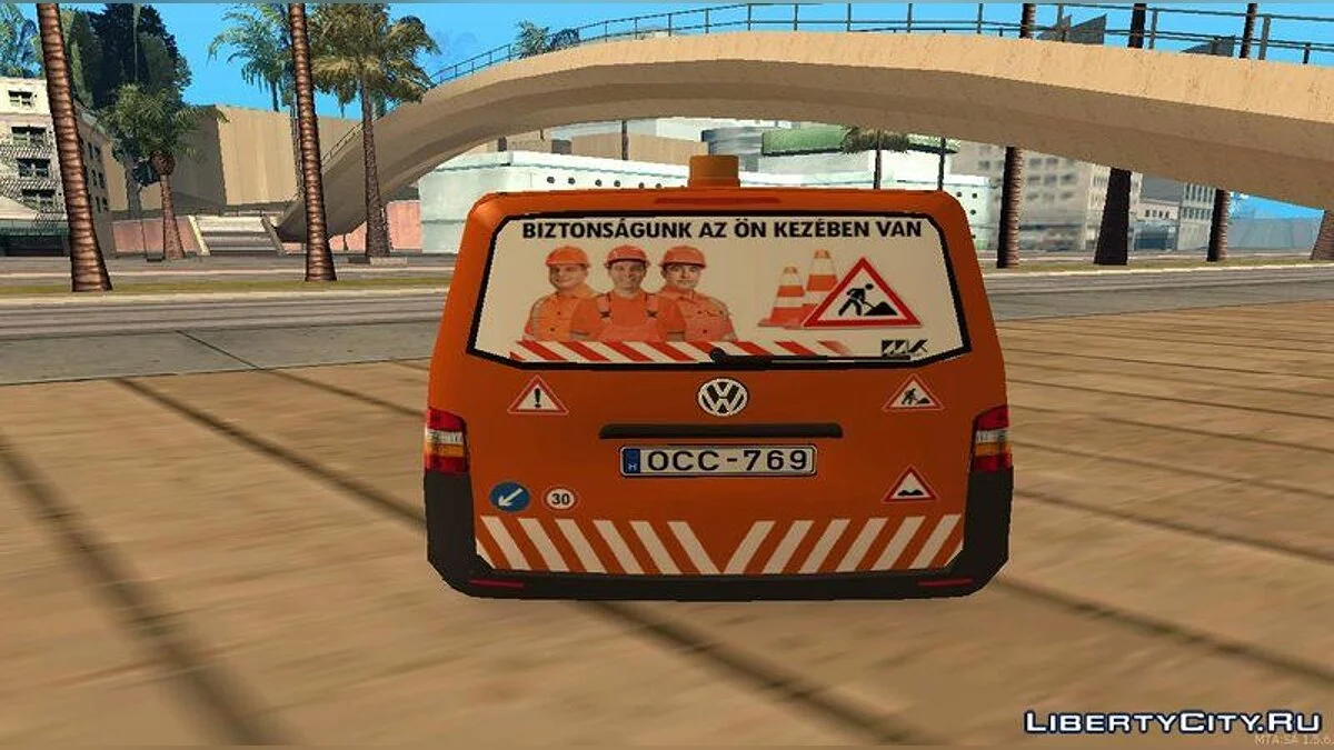 Volkswagen Transporter 5 Útkarbantartás / GTA San Andreas