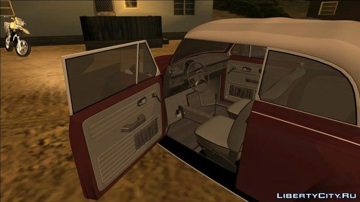 VW Fusca 75 Convertible / GTA San Andreas