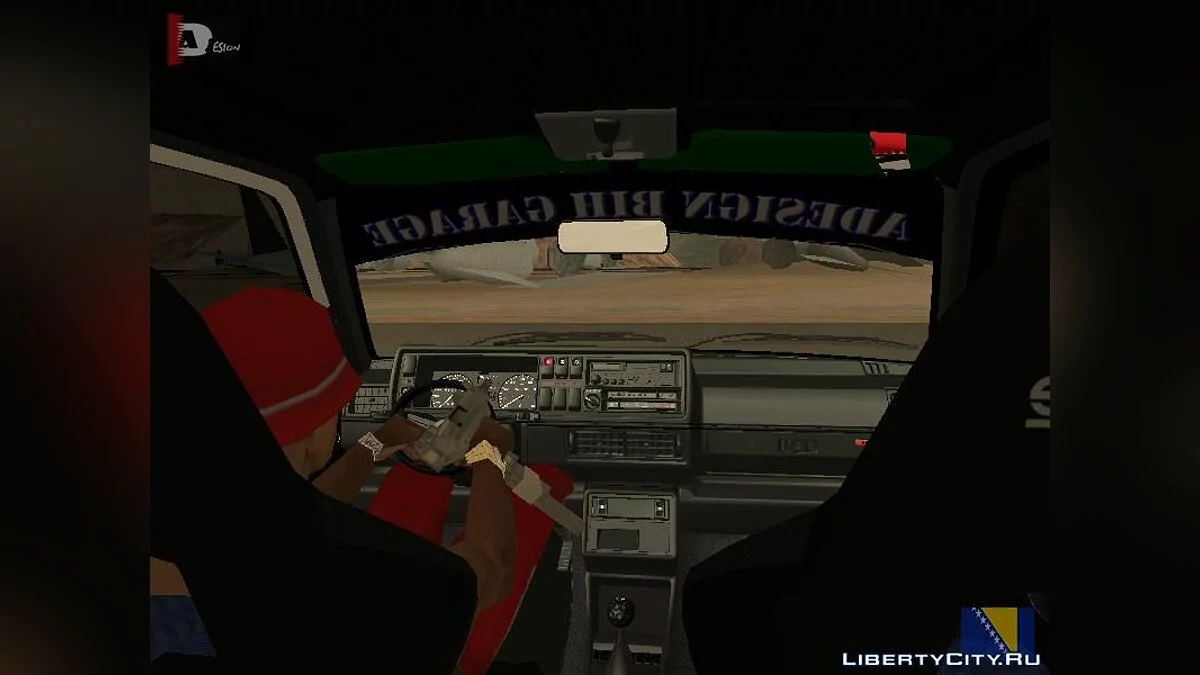 Volkswagen Golf 2 Camo / GTA San Andreas