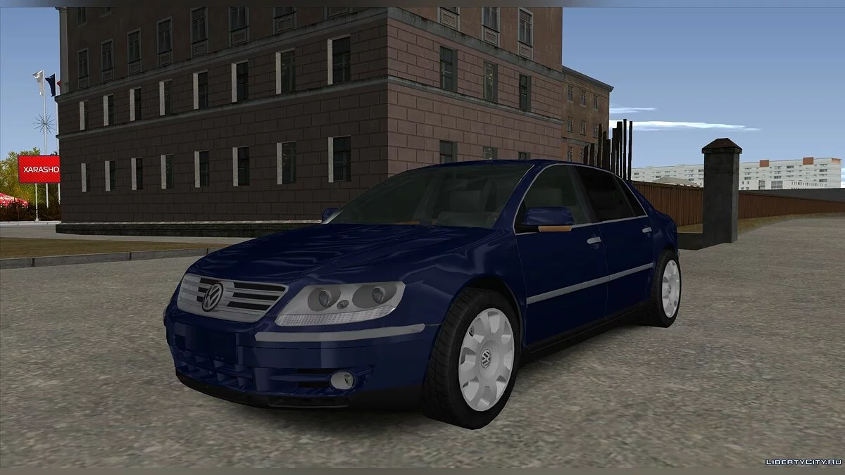 Volkswagen / GTA San Andreas