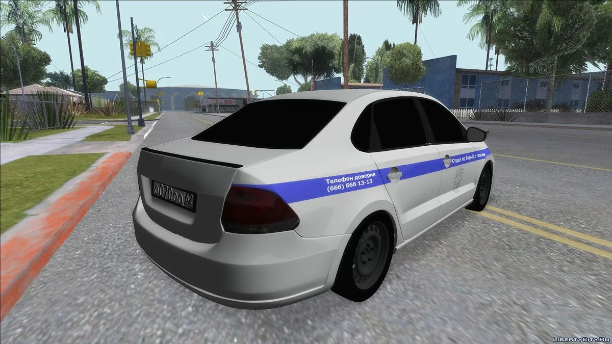 大众Polo / GTA San Andreas