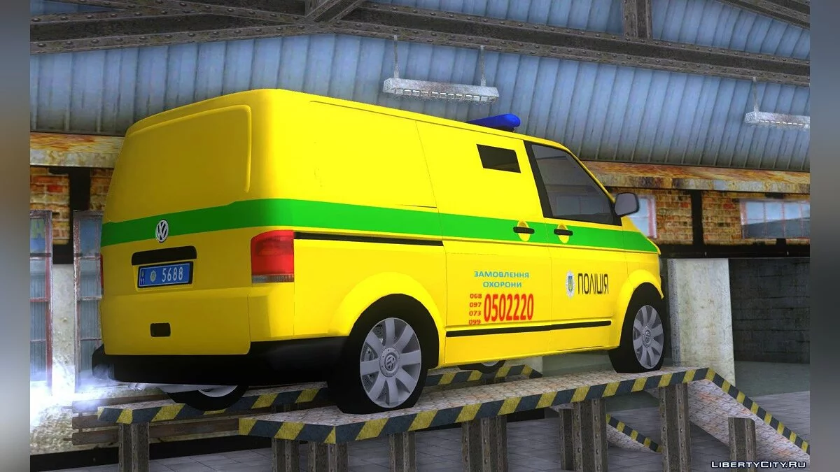 Volkswagen Transporter T5 Policía (Recaudación) de Ucrania / GTA San Andreas