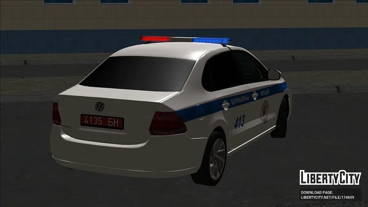 Volkswagen Polo Inspeksi Lalu Lintas Republik Belarus / GTA San Andreas