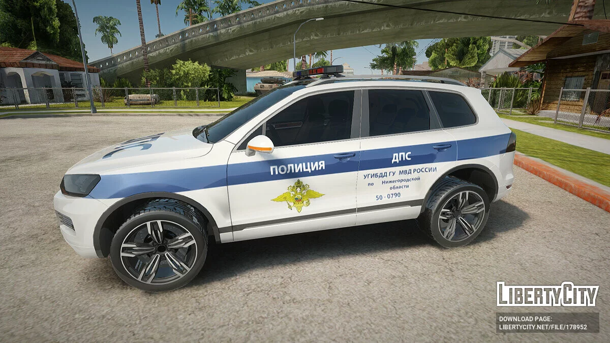 Volkswagen Touareg NF Russian Police / GTA San Andreas