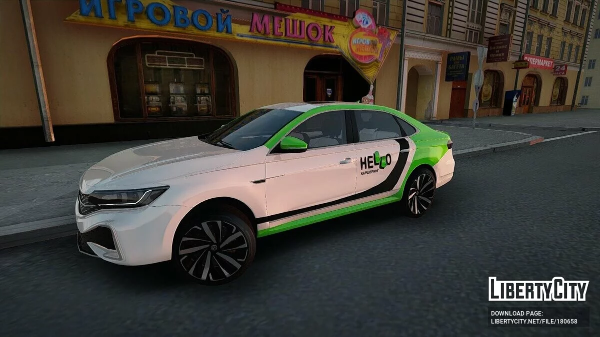 大众帕萨特 HELLO 共享汽车 / GTA San Andreas