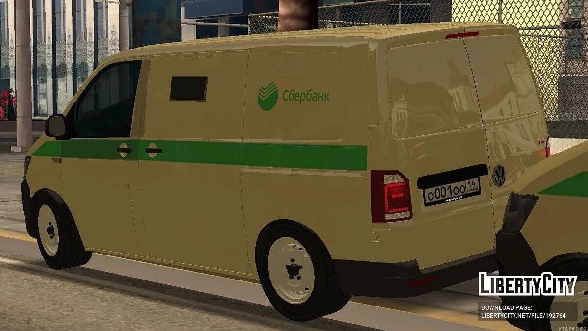 Volkswagen Multivan + CCD / GTA San Andreas