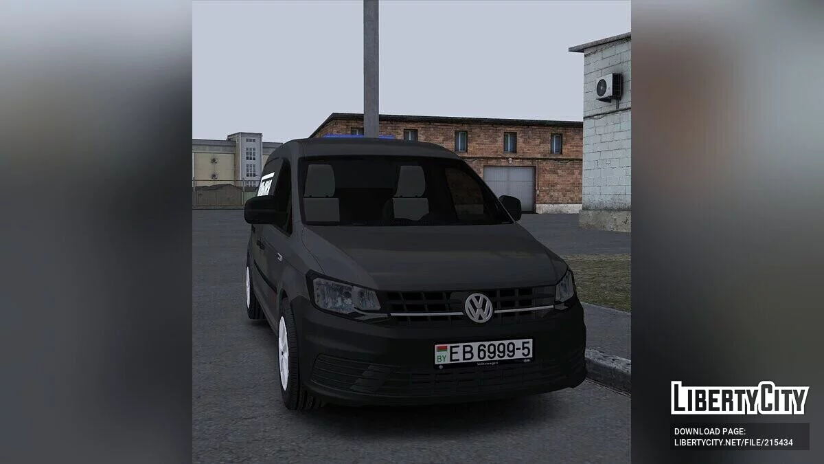 Volkswagen Caddy 2015 PYRO / GTA San Andreas