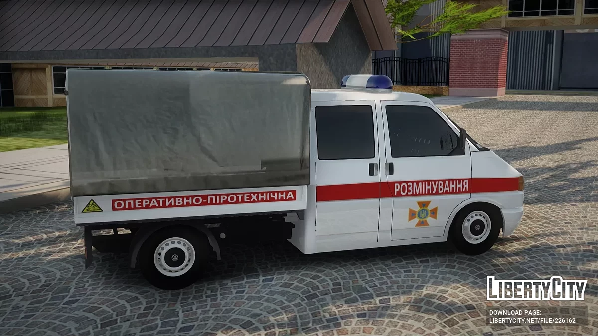 Volkswagen T4 Desminado / GTA San Andreas