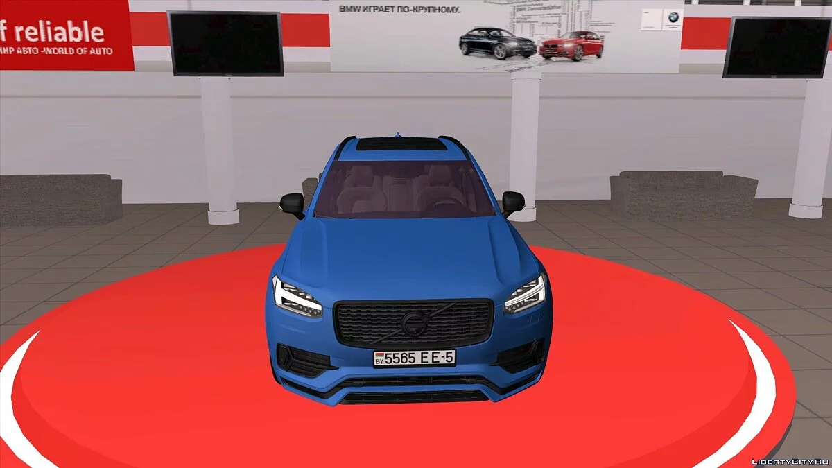 Volvo XC90 / GTA San Andreas