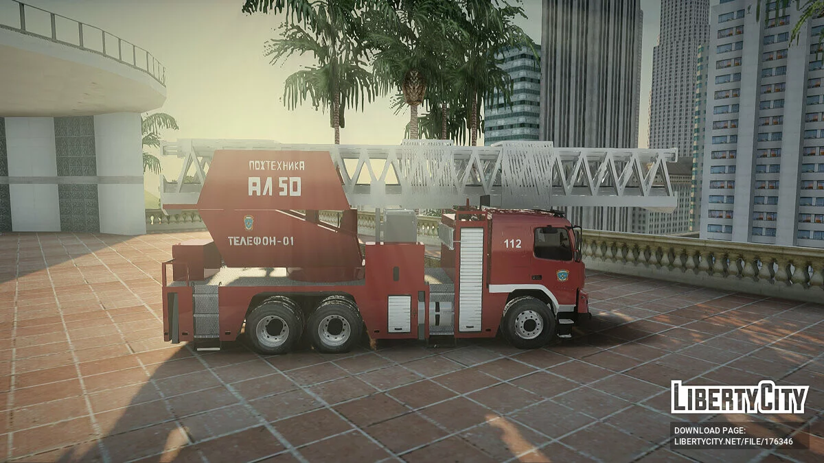 Volvo FH13 Пожтехника / GTA San Andreas