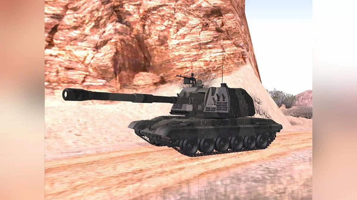 Мста-С / GTA San Andreas