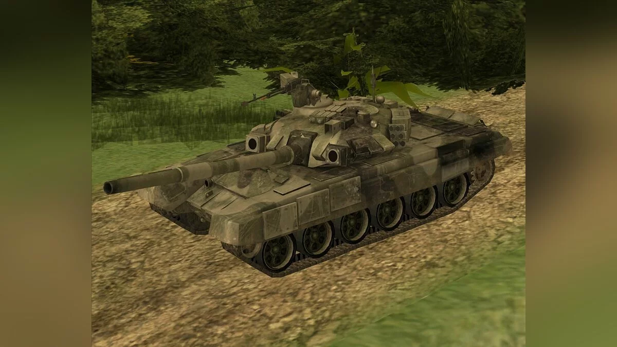 Т-90 «Владимир»  / جي تي إيه سان أندرياس