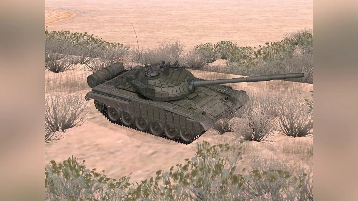 تي-72 بي / جي تي إيه سان أندرياس