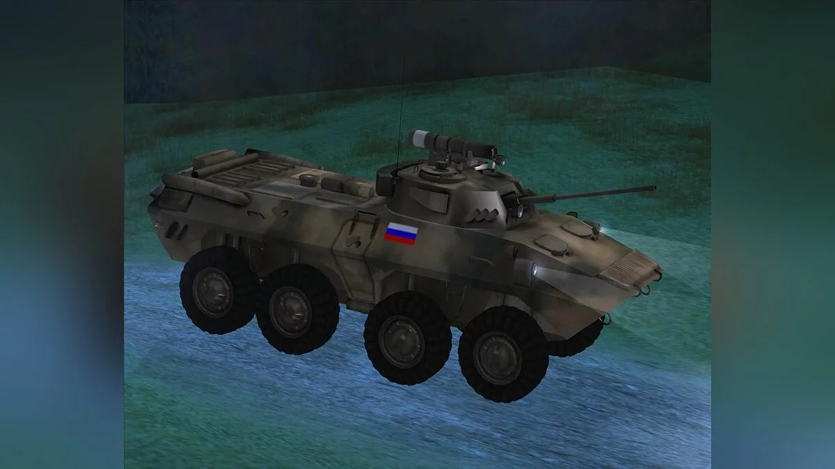 БТР-90 / جي تي إيه سان أندرياس