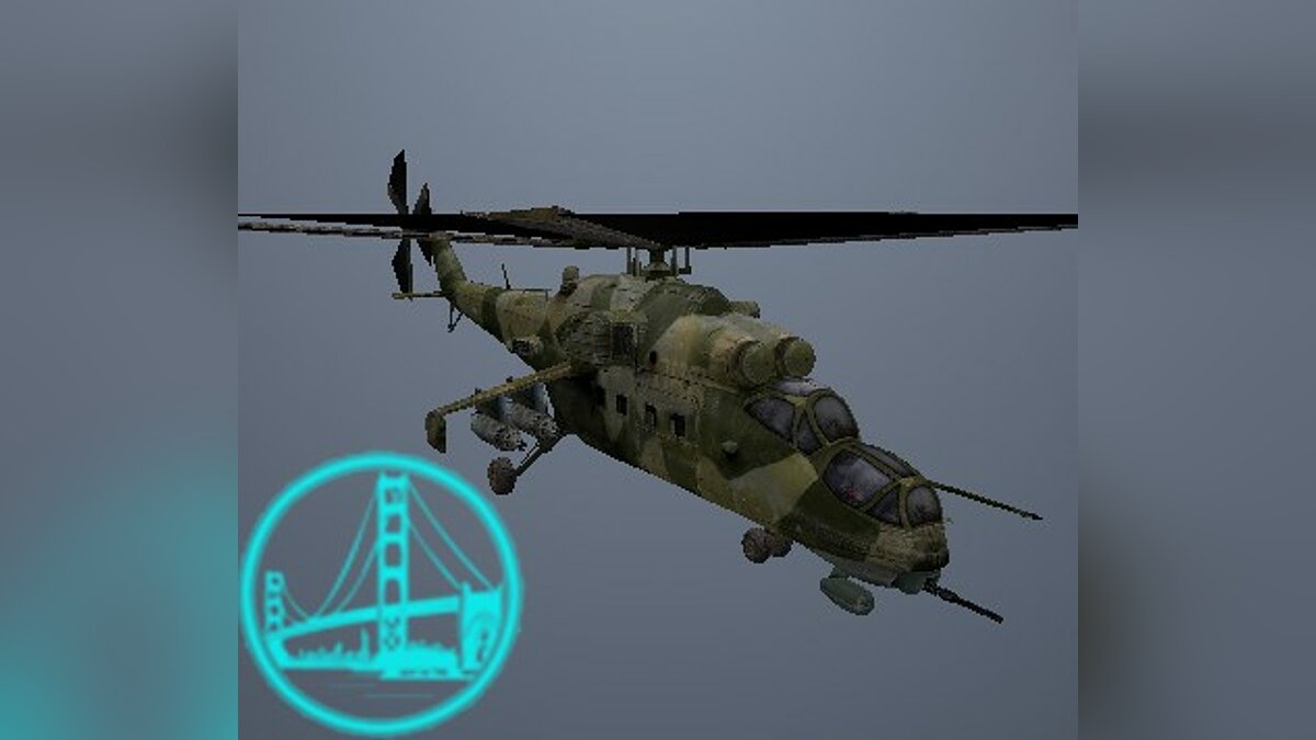 stalker helicopter