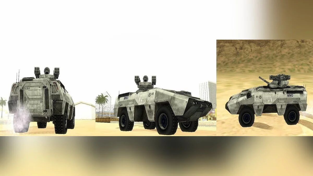 APC спецназу / GTA San Andreas