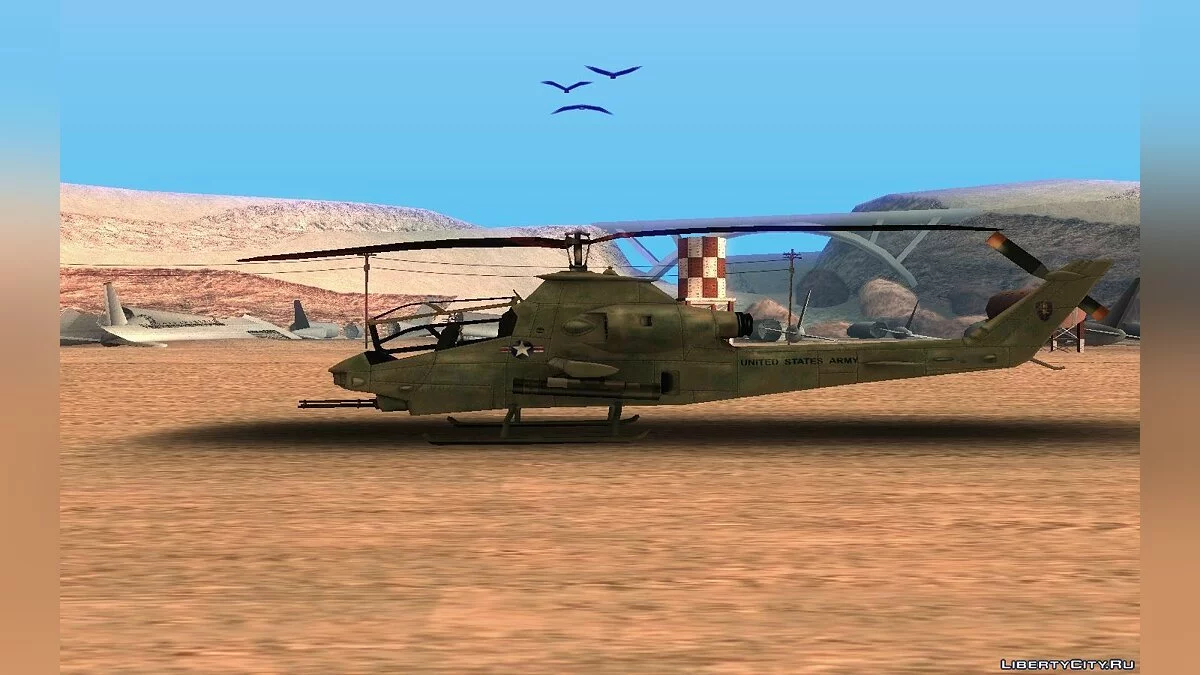 FCRP Військовий Пак V2 / GTA San Andreas