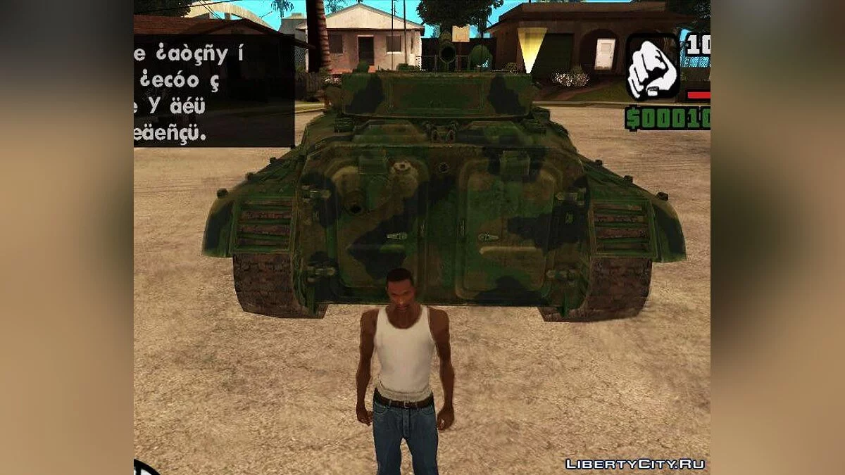 BMP-2 from COD MW 2 / GTA San Andreas