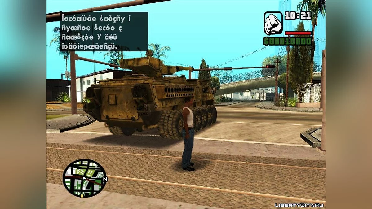 M1128 MGS from COD MW 2 v1 / GTA San Andreas