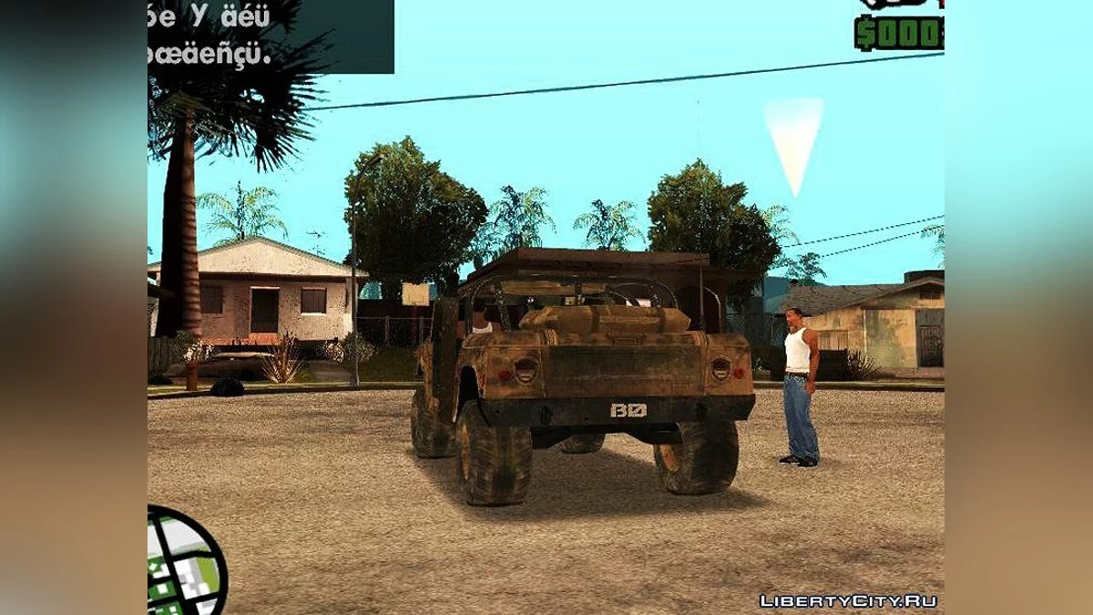 Hummer из COD MW 2 / جي تي إيه سان أندرياس