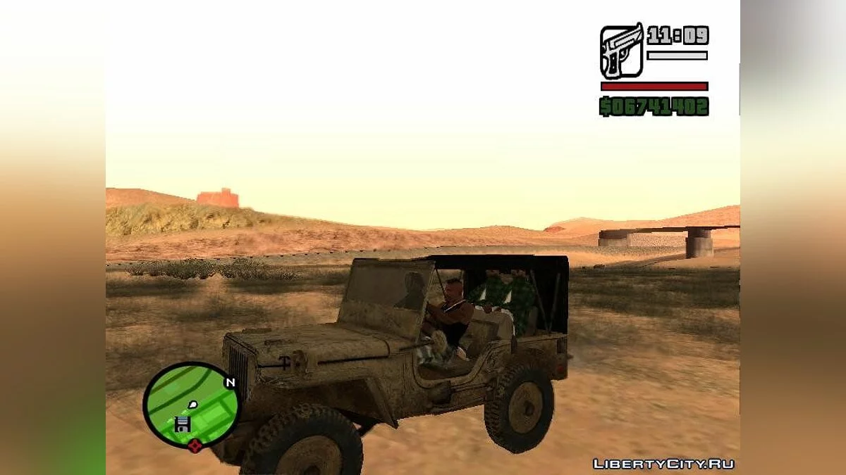 Пакет автомобілів Call of Duty / GTA San Andreas
