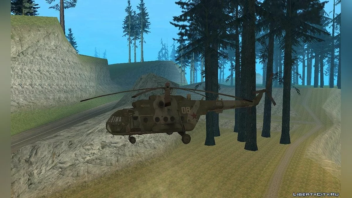 Пакет автомобілів Call of Duty / GTA San Andreas