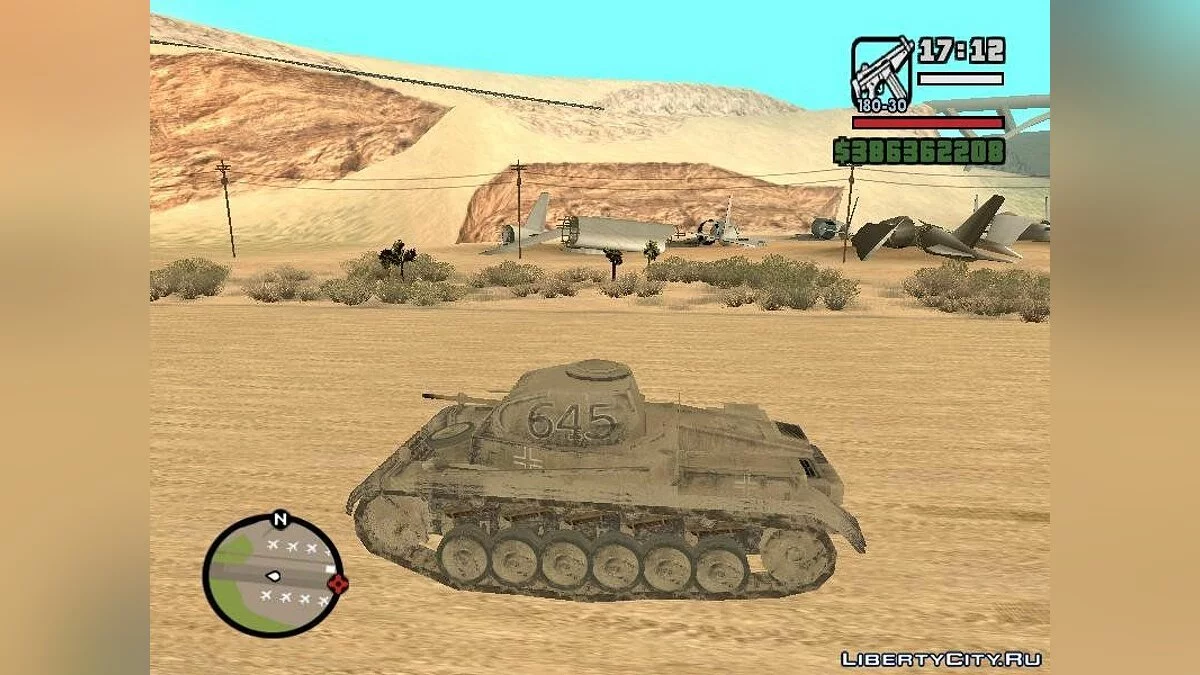 Пакет автомобілів Call of Duty / GTA San Andreas