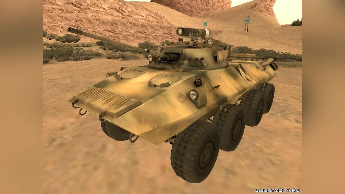 БТР-90 из Battlefield 2 / GTA San Andreas