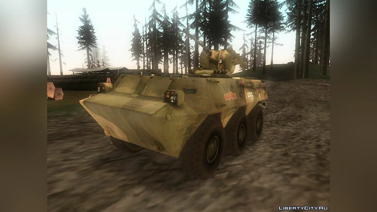Chinese APC WZ551 from Battlefield 2 / GTA San Andreas