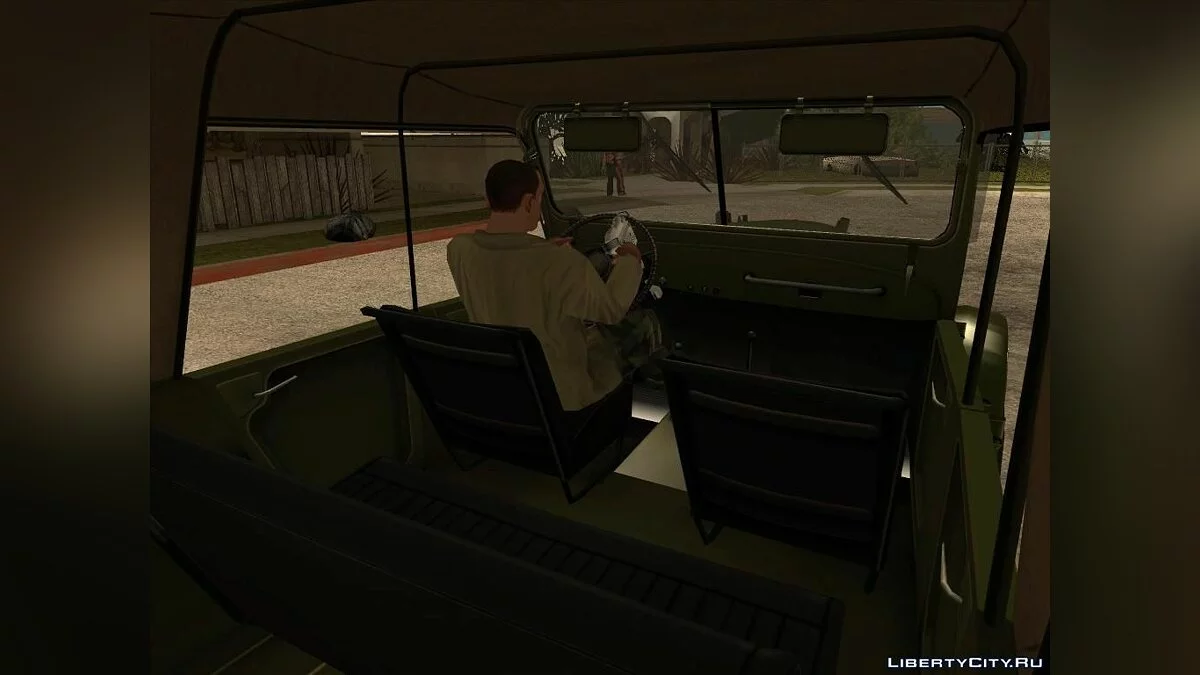 GAS-69 Fixed Version [APP] / GTA San Andreas