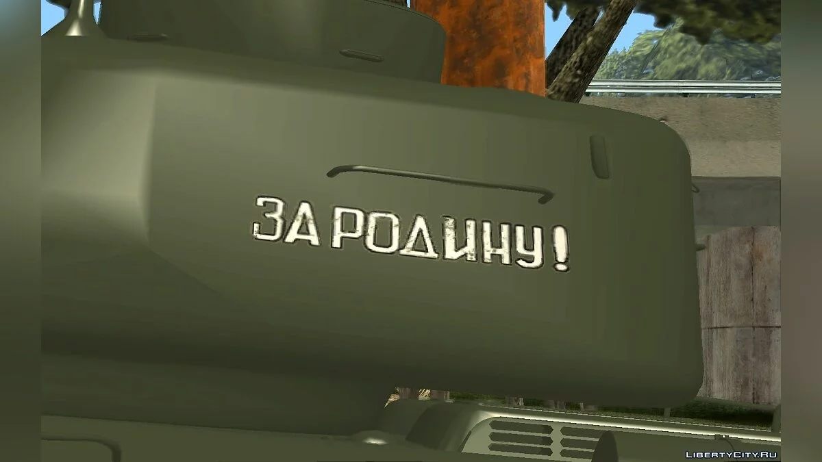 T-34-85 Modell 1945 / GTA San Andreas