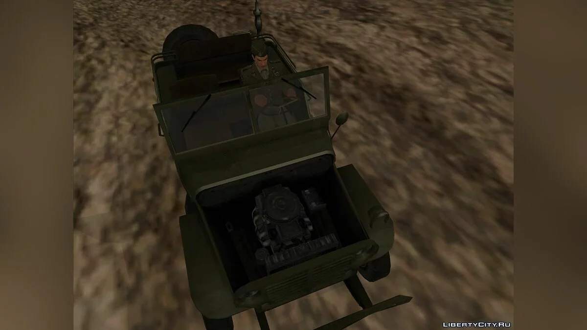 والتر العسكرية من Mafia II [IVF] / جي تي إيه سان أندرياس