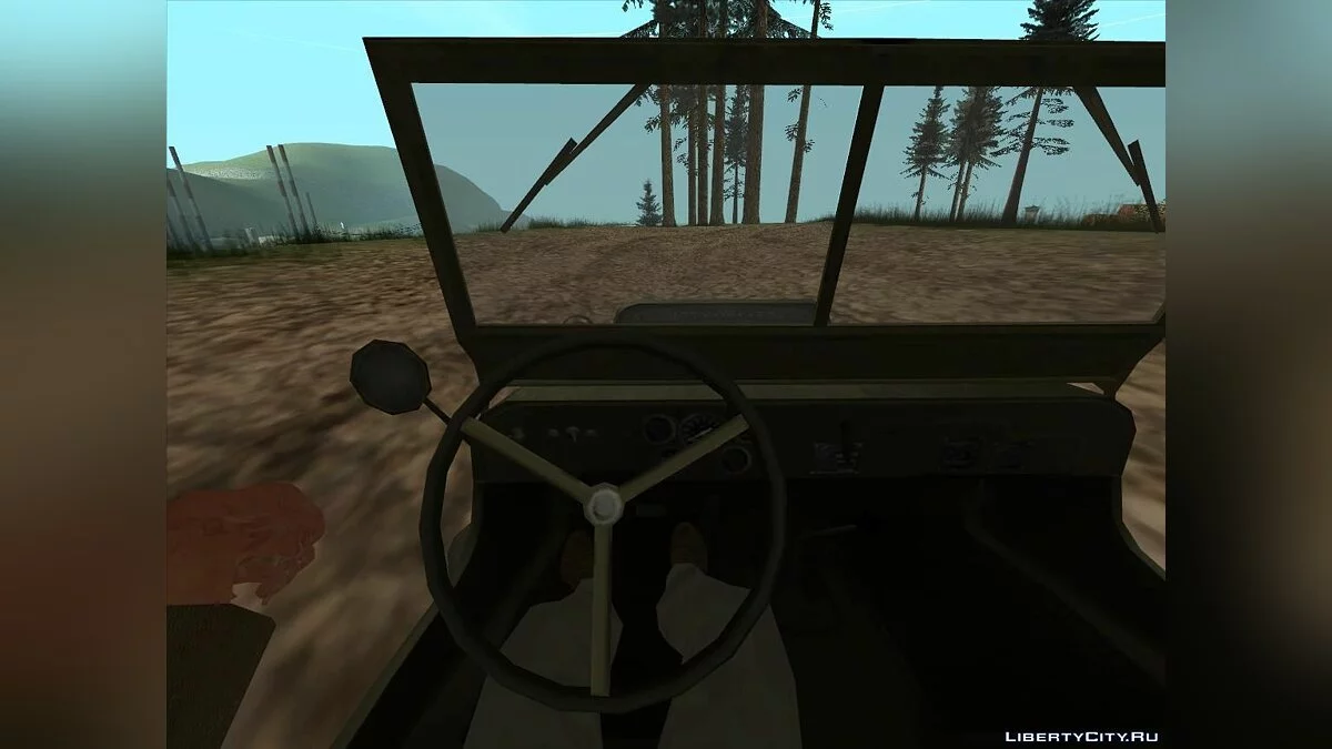 والتر العسكرية من Mafia II [IVF] / جي تي إيه سان أندرياس