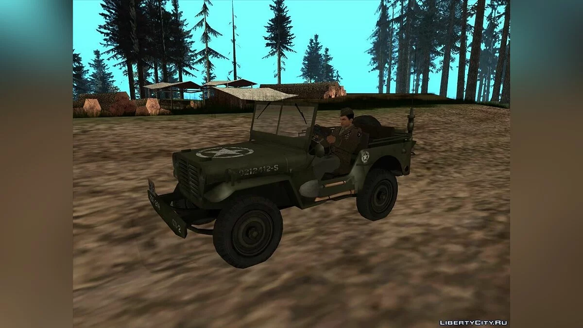 والتر العسكرية من Mafia II [IVF] / جي تي إيه سان أندرياس